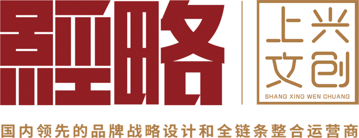 上兴文化